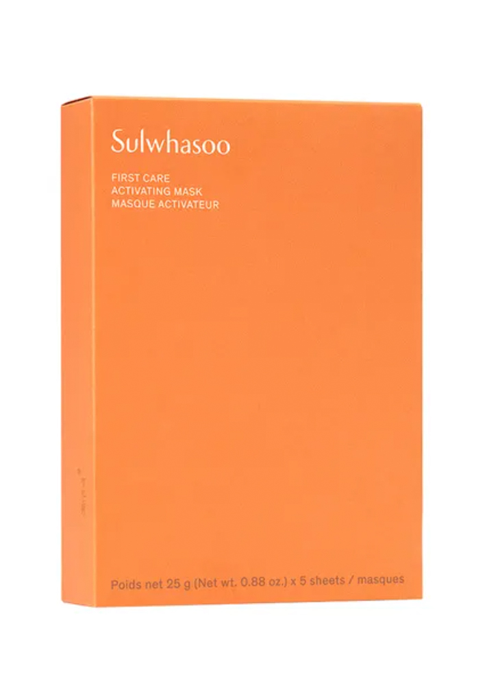 Sulwhasoo-First-Care-Activating-Face-Mask-69-